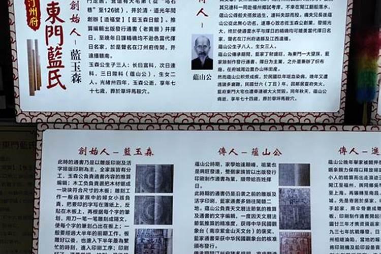 寒衣节上坟带什么