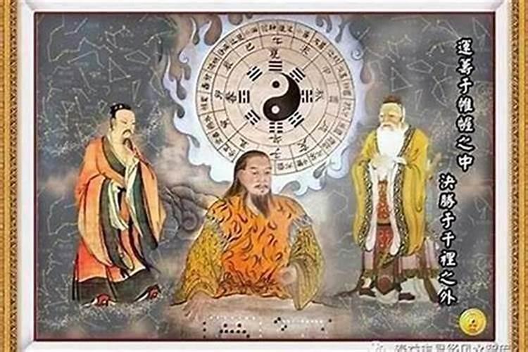 称命算命法不求人