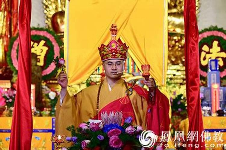 四柱三元地元详解
