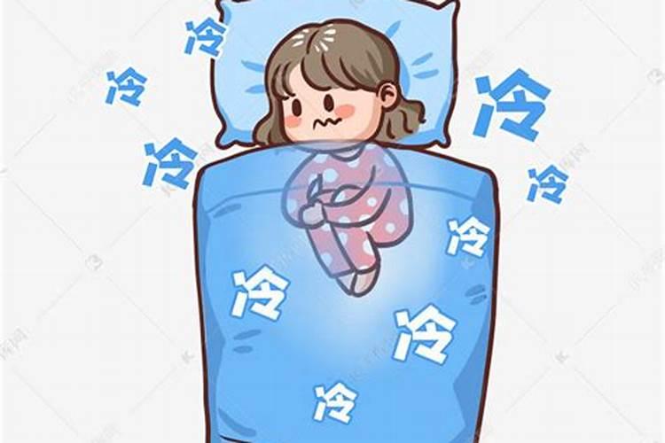 找人帮我算了一下, 说我体质阴寒 ,告诉我的五行了, 请问可以帮我补救一...