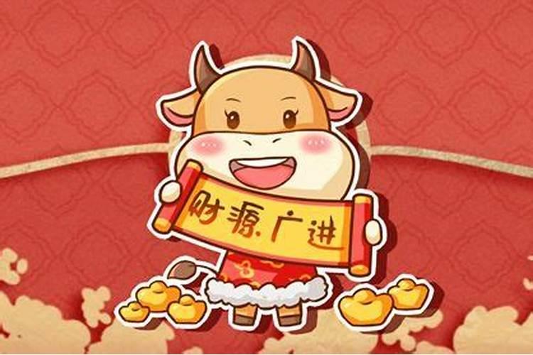 小年到底是腊月初几