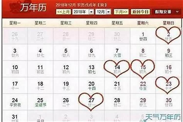 寒衣节为什么叫鬼节 吃面条红豆饭风俗特点今日头条