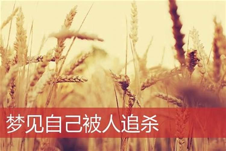 女人梦见好多人聚一起好不好