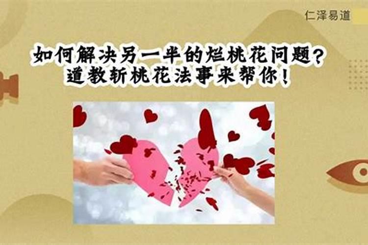 属龙的上等出生时辰