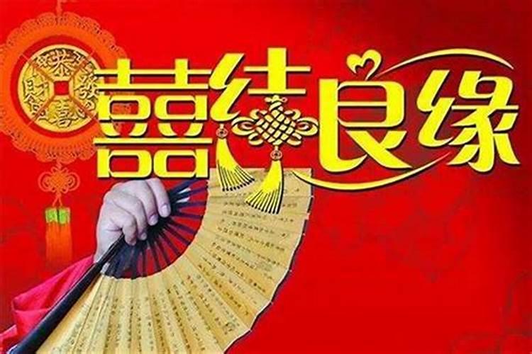 算命能看出一个人的婚姻出来吗？