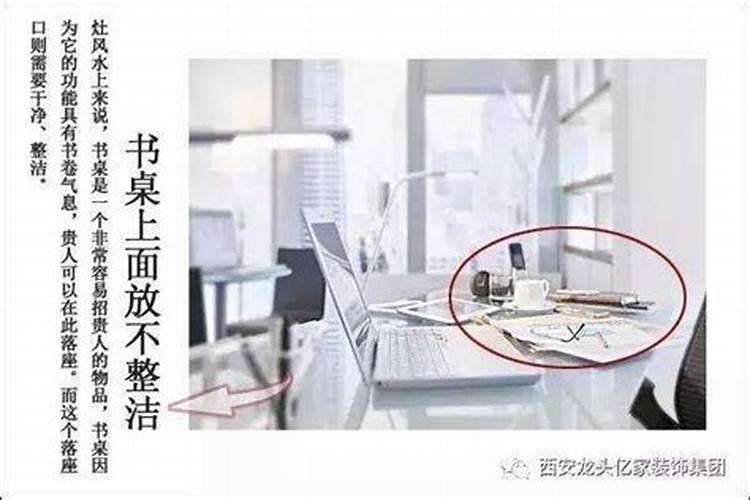 梦见已去世的老人的预兆