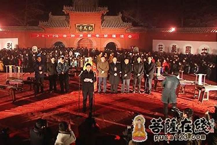 洛阳白马寺能做超度吗