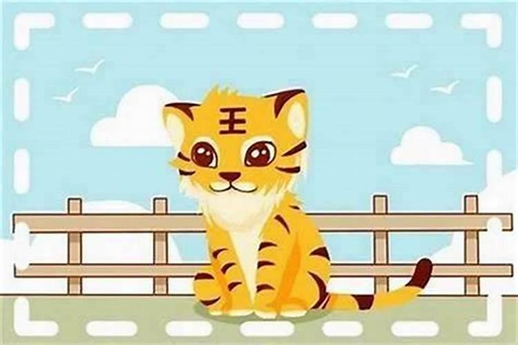 请问本命年可以自建房吗