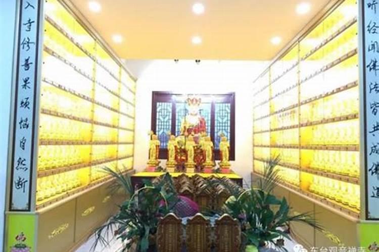 堕胎,诵《地藏经》怎么回向