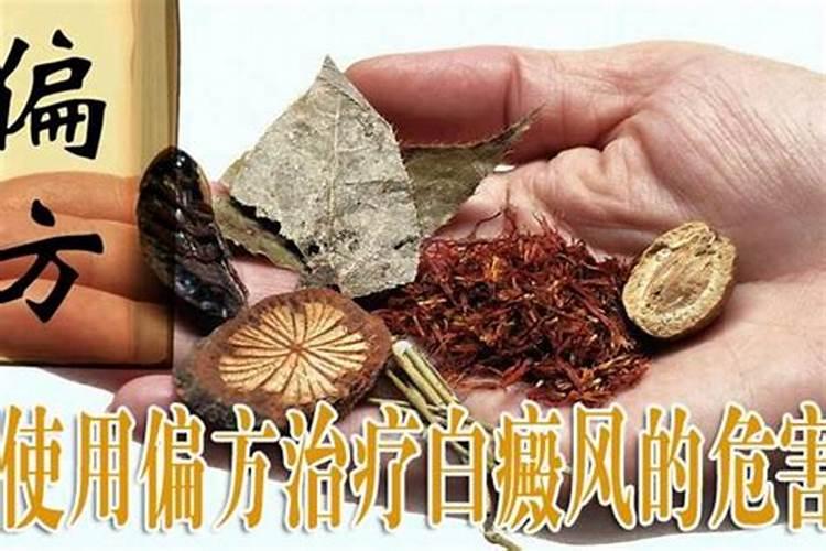合八字居然八字合满了合婚 合了八个字怎么办