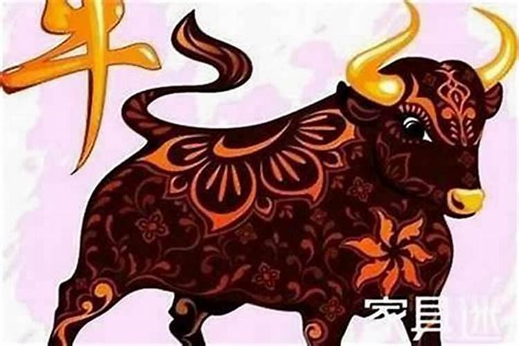 九月的牛宝宝出生是什么命 属牛人命最差农历月份