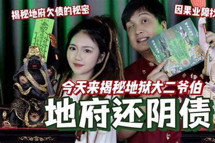谁有放生用的三皈文？