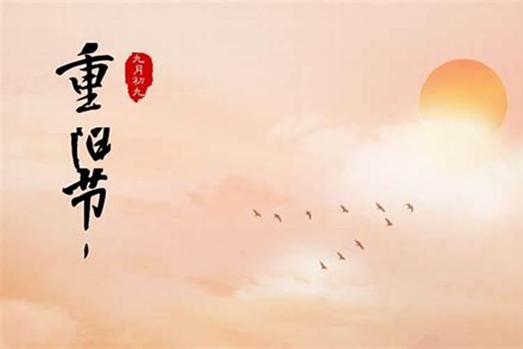 中国传统节日的来历及意义？