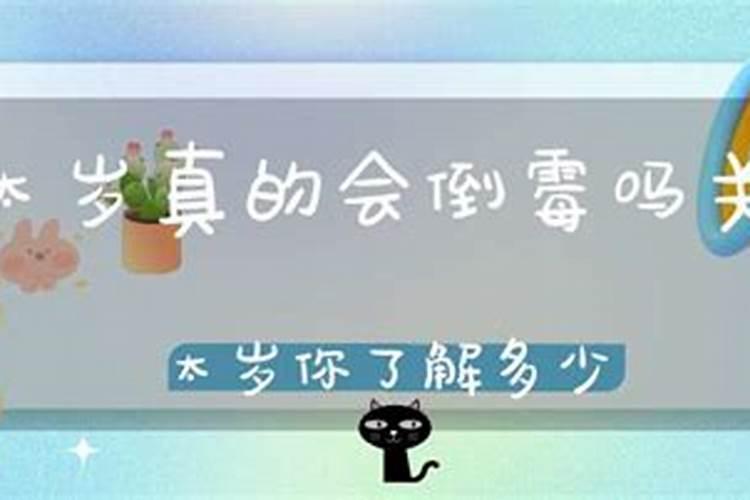 二月二龙抬头生日有什么说法
