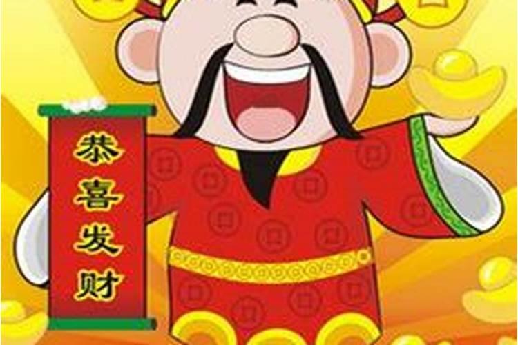 平度麻兰镇结婚的风俗习惯有什么