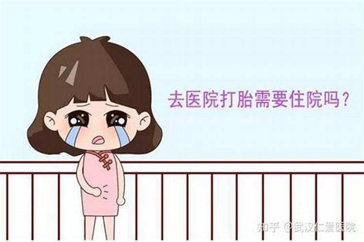 十月初一鬼节,有什么忌讳吗