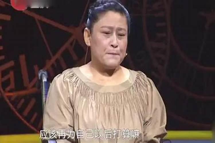 梦见前夫有了老婆和孩子
