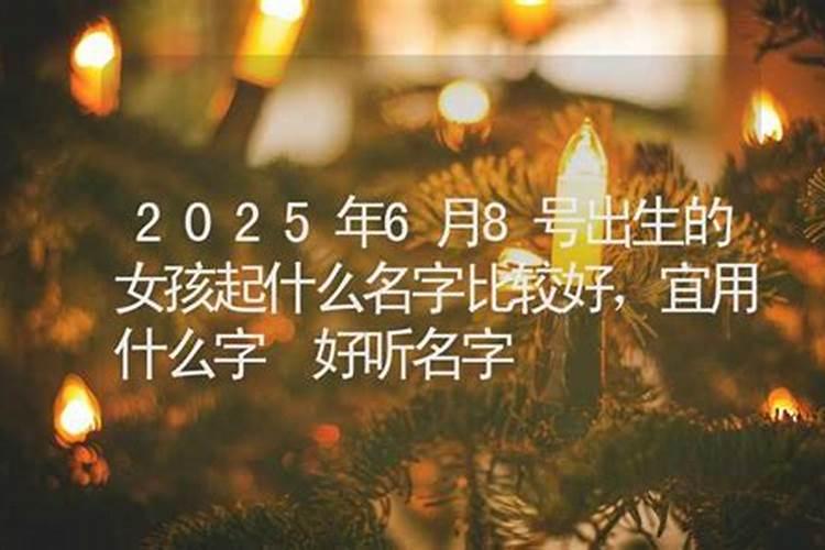 二月二是什么节日有什么习俗