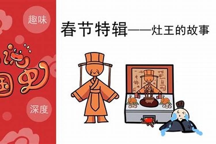 年初五为什么叫破五,你知道民间有什么禁忌吗？