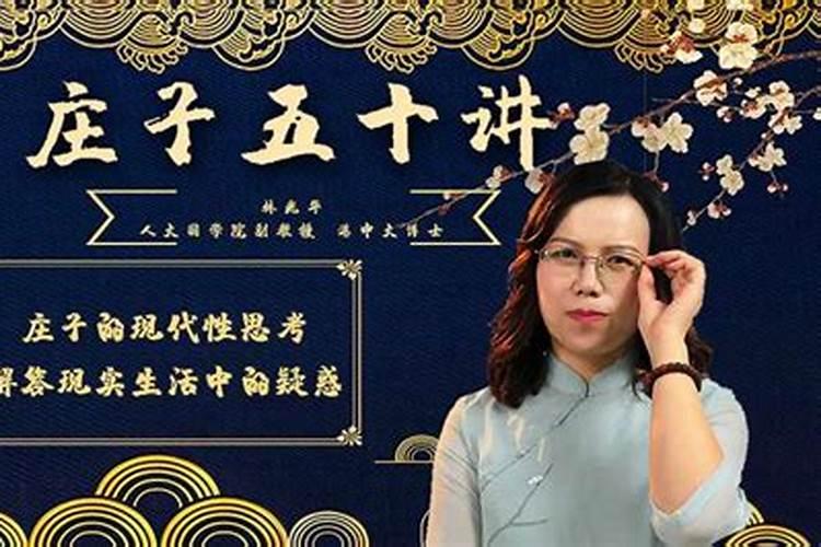 看了自己的星盘之后,发现命不好,一直很难受怎么办？