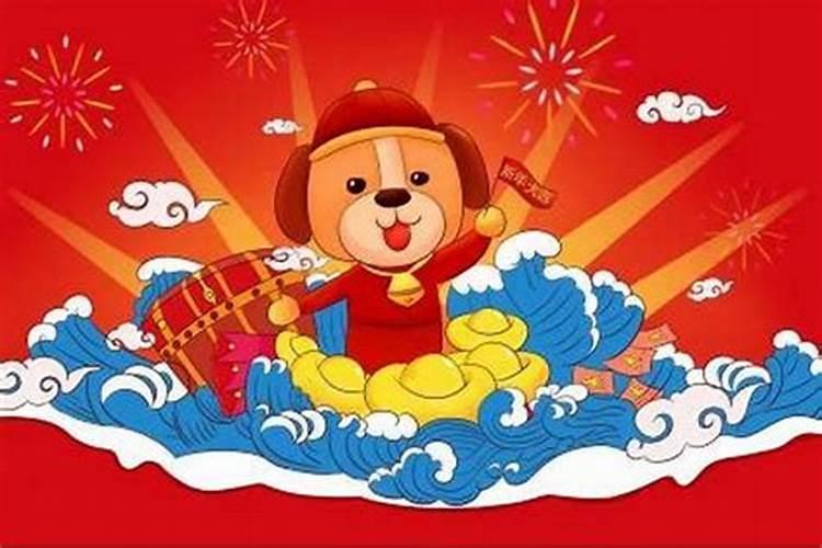 生辰八字几两几钱对照表