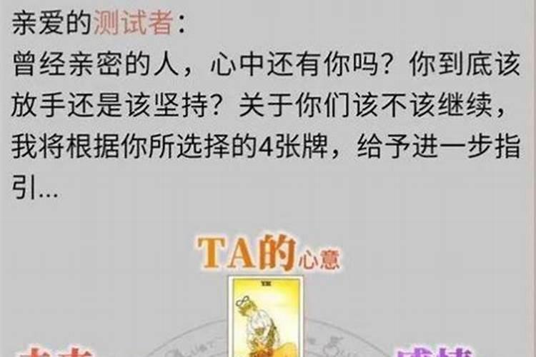 本命年如何避星？有什么提升运气的办法吗？