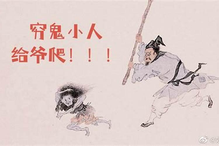 拜神祈福祝福语