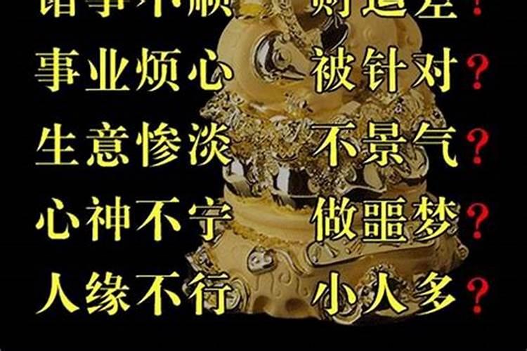 属虎的2025年犯太岁吗