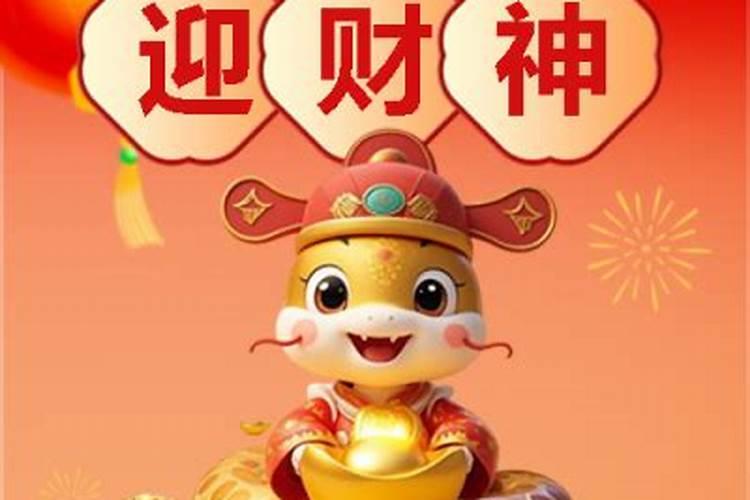 梦见宴会厅是什么预兆