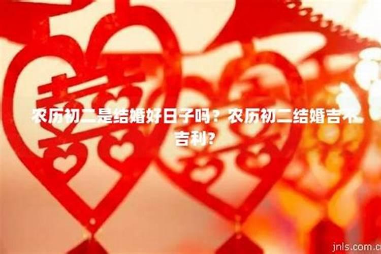 梦见宴会厅预示着什么？有什么特殊意思？