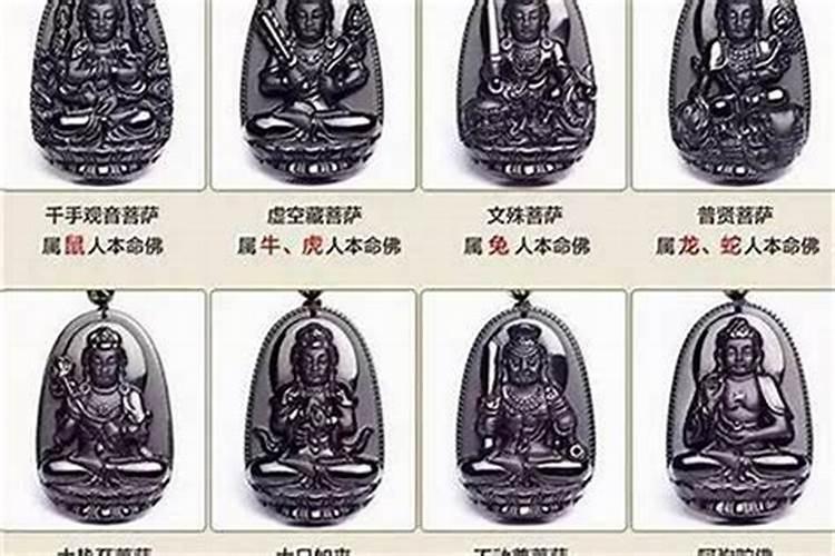 属马男人和属猴女人相配吗
