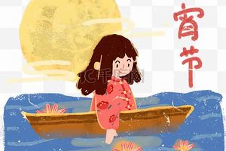 自己开财库的步骤与方法