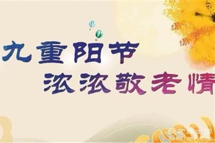 防止小人戴什么最旺