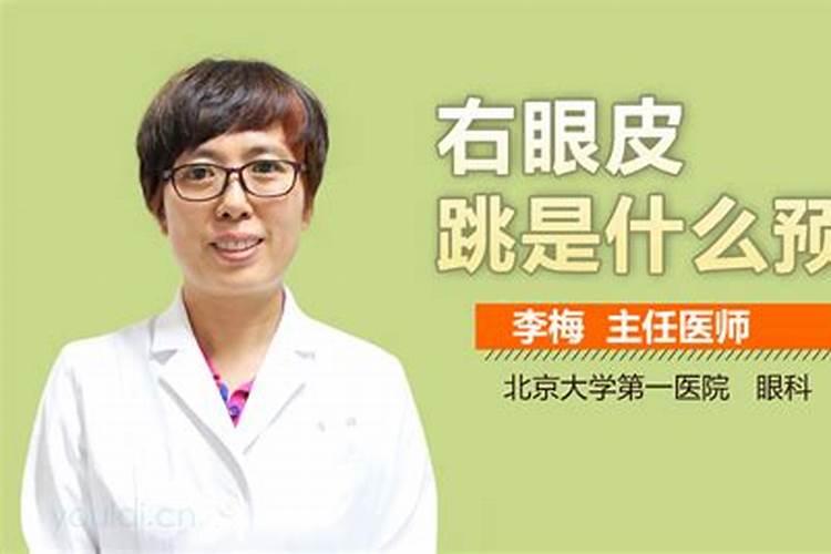 适宜祭拜的日子