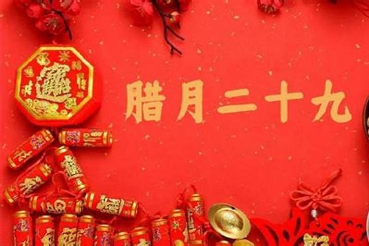 2025年犯太岁有哪几个属相