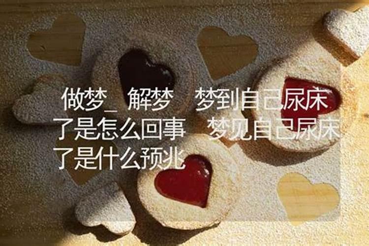 2025蛇年犯太岁的五个属相有哪些