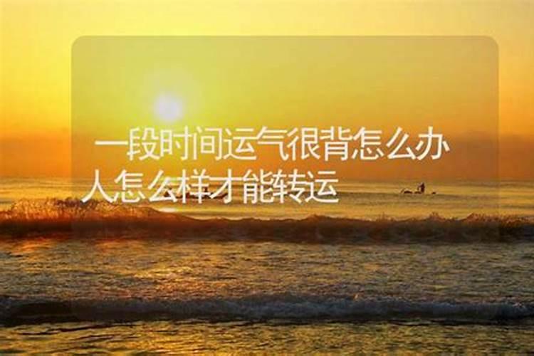 元女是怎么推出来的