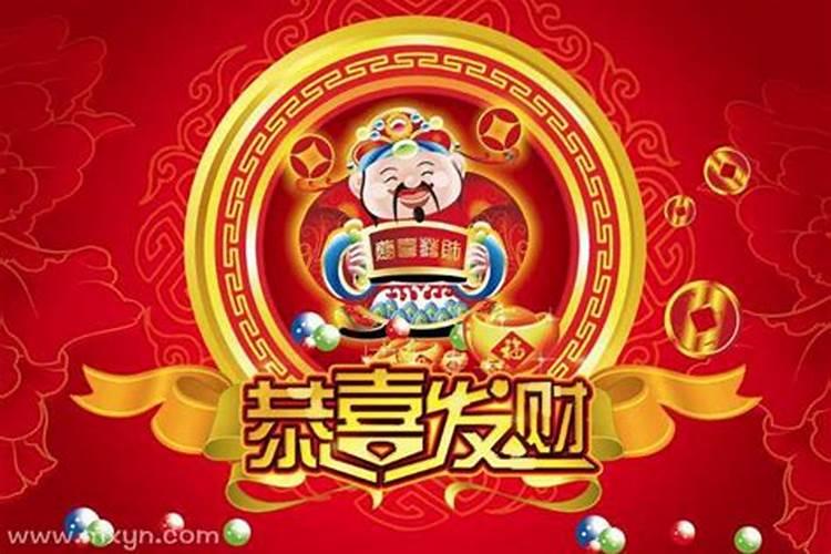 属狗几日出生大富大贵94年生人几月命苦