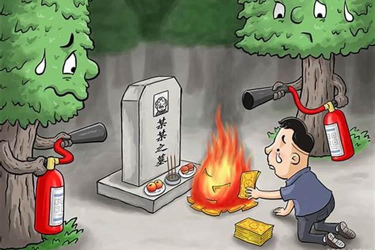 人死了请道士做法有什么用