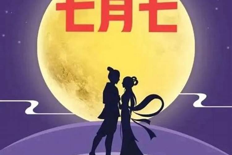八字中透是什么意思？