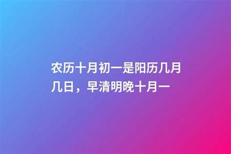 沈阳哪个寺庙能做法事