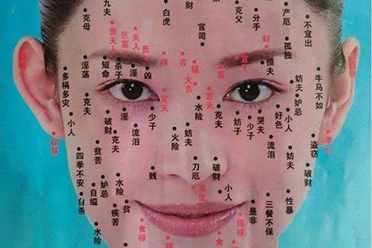 重阳节出生的纯阳女 天生运势强悍？