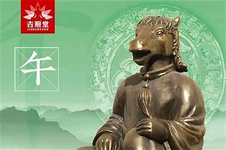 2024年属蛇犯太岁离婚了怎么化解 化解太岁