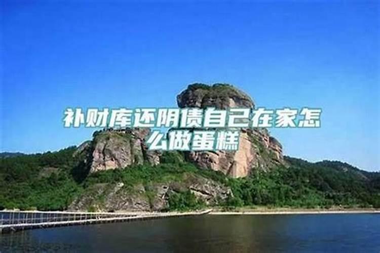 2025年5月26号生人婚姻和什么动物好