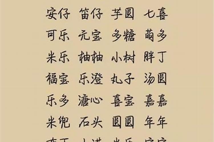 姓吕男孩姓名大全100个