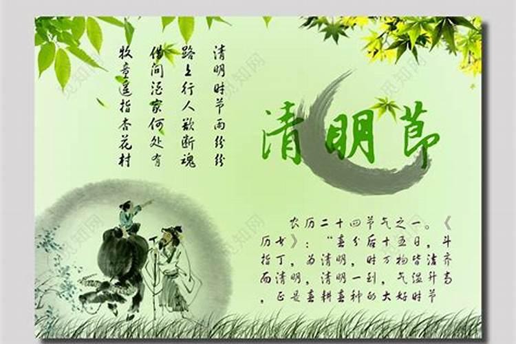 怎样为堕胎灵婴超度