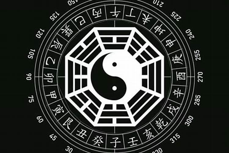如何算命里五行缺什么