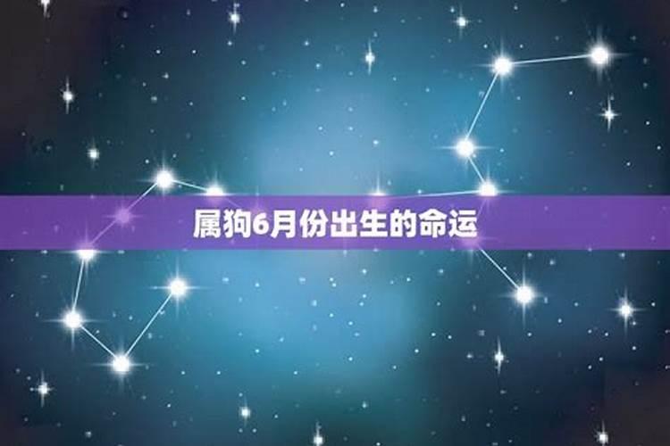 生辰八字是怎么写的啊？