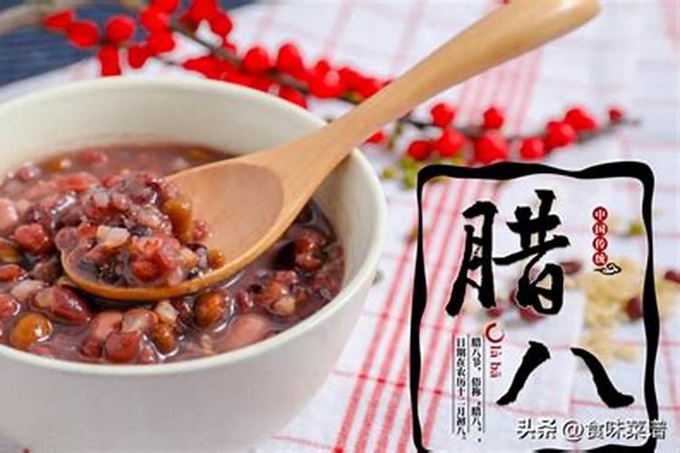 什么地方用盐最多