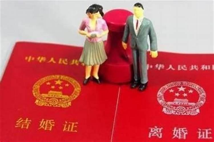 如果婚姻处于离不了,又过不好不妨这样做